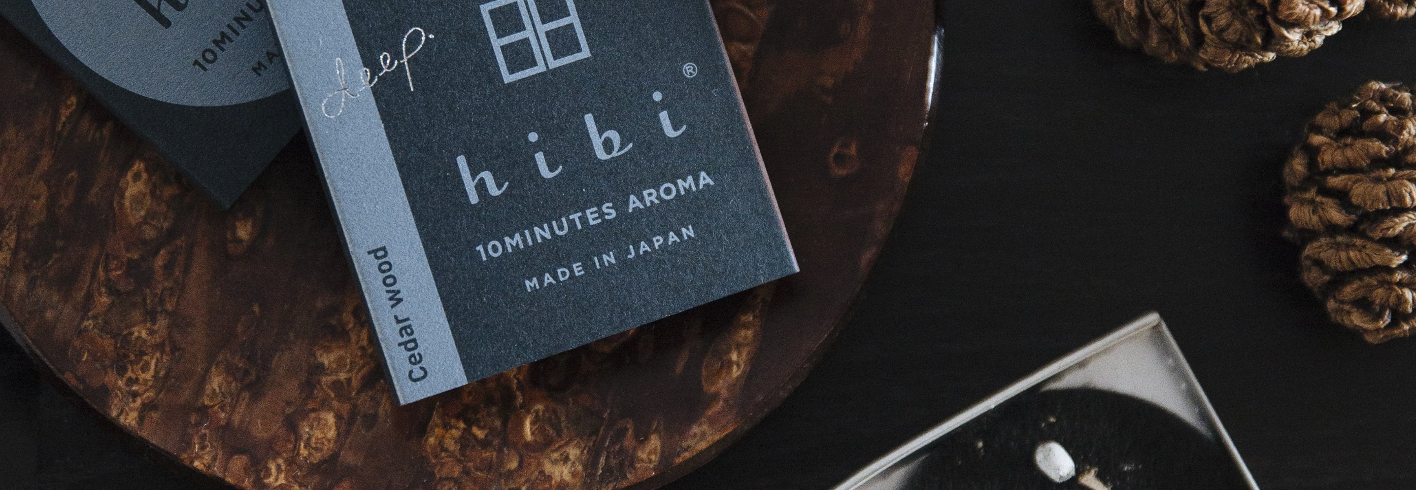 HIBI - 10 Minutes Aroma